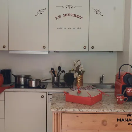 아파트 Belvedere - T2 Familial De 37 M² A 1650 Mae-5884 쿠쉐벨